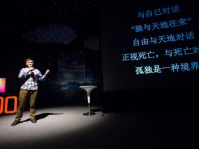 玩客 100 之“骑迹”，小小自行车承载的人物和故事