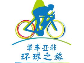 此行的LOGO 名片 旗子