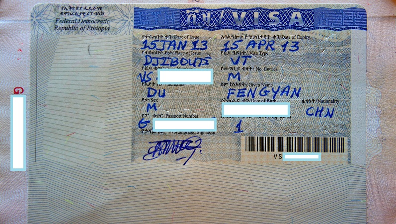 安全光幕莱恩牌安全光幕